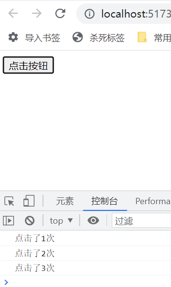 image-20230108173230624