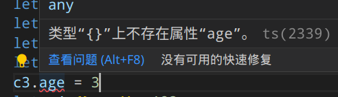 image-20230102141437646