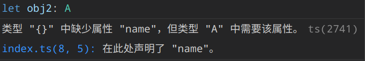 image-20230103185529579