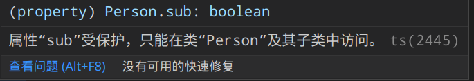 image-20230106163857978