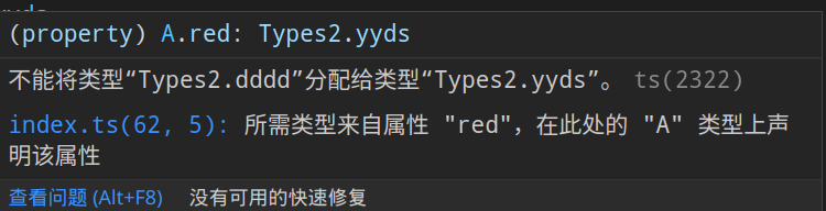 image-20230106192637143