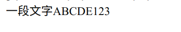 image-20230108143816228