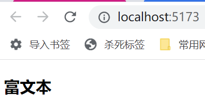 image-20230108170652246
